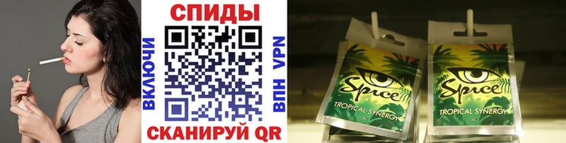 Купить  Новомосковск  БУТИРАТ Butirat 