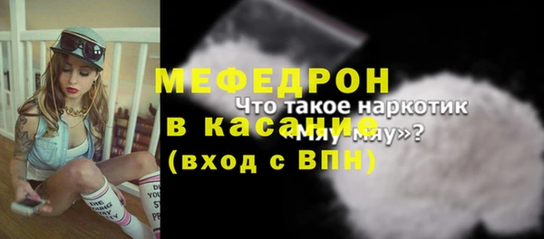 кокаин колумбия Краснослободск