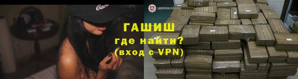 кокаин колумбия Краснослободск