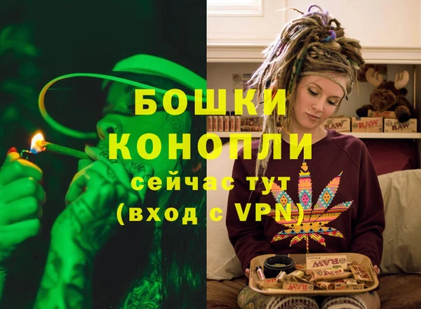 ECSTASY Куйбышев