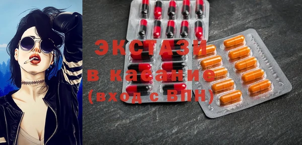 гидра Кукмор