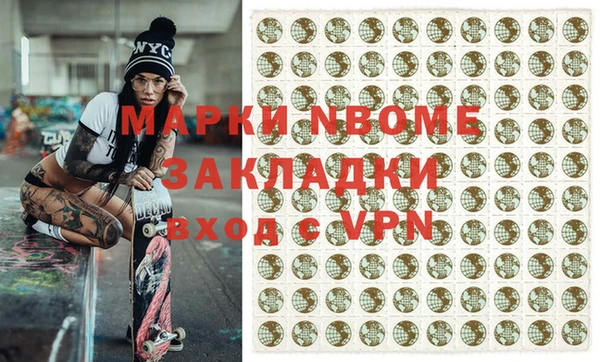 ECSTASY Куйбышев