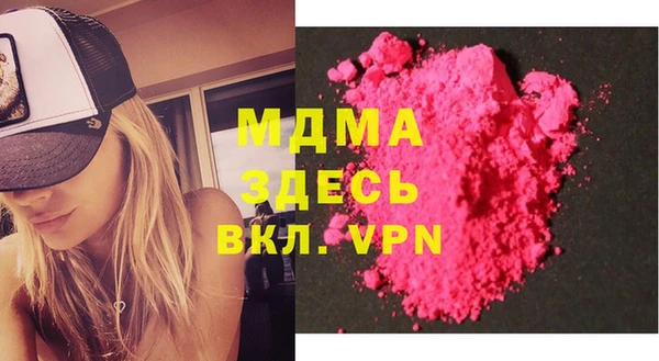 прущая мука Кулебаки