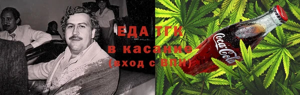 круглые Краснотурьинск