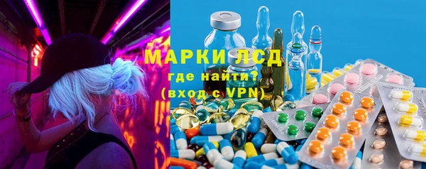 круглые Краснотурьинск