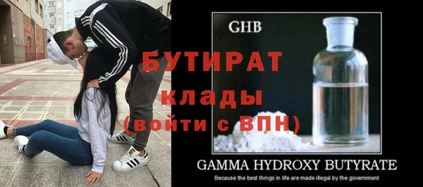 кокаин колумбия Краснослободск